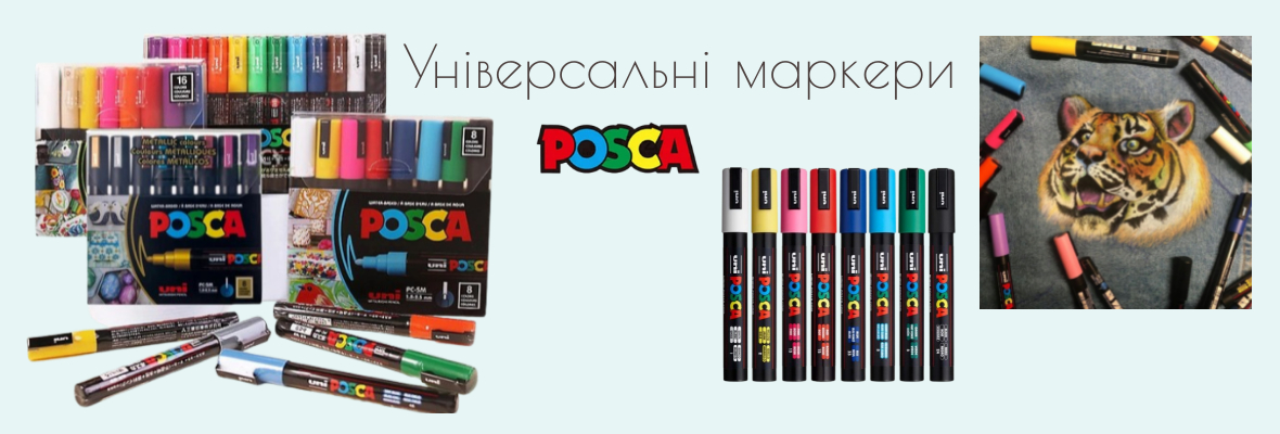 Posca